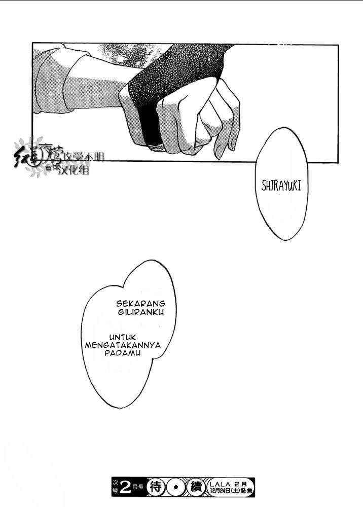 Akagami no Shirayuki-hime - Chapter 29 33 Akagami no Shirayuki-hime - Chapter 29 33