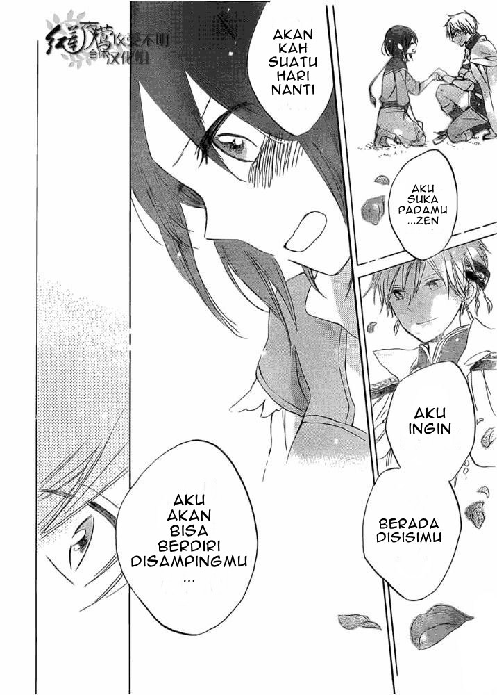 Akagami no Shirayuki-hime - Chapter 29 30 Akagami no Shirayuki-hime - Chapter 29 30