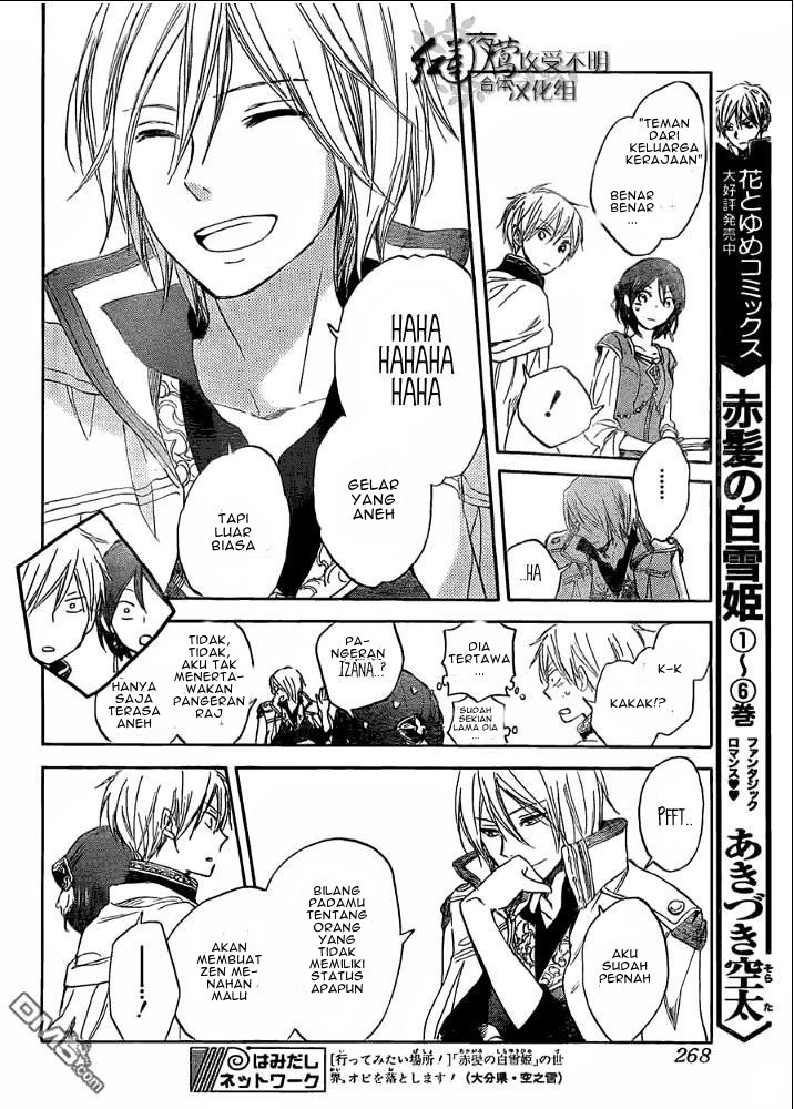Akagami no Shirayuki-hime - Chapter 29 18 Akagami no Shirayuki-hime - Chapter 29 18