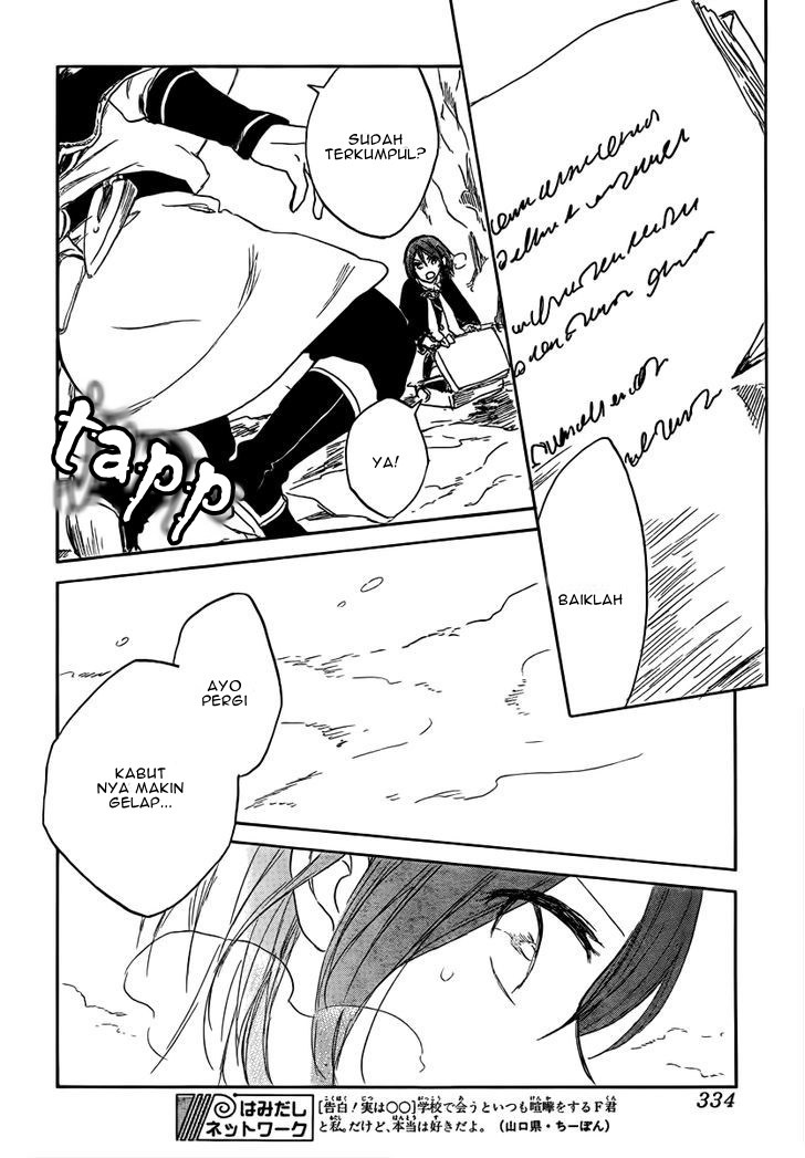 Akagami no Shirayuki-hime - Chapter 38 22 Akagami no Shirayuki-hime - Chapter 38 22