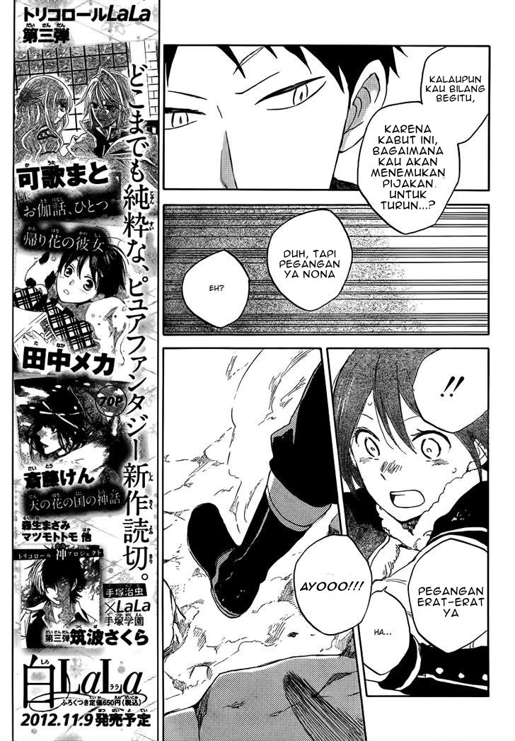 Akagami no Shirayuki-hime - Chapter 38 23 Akagami no Shirayuki-hime - Chapter 38 23