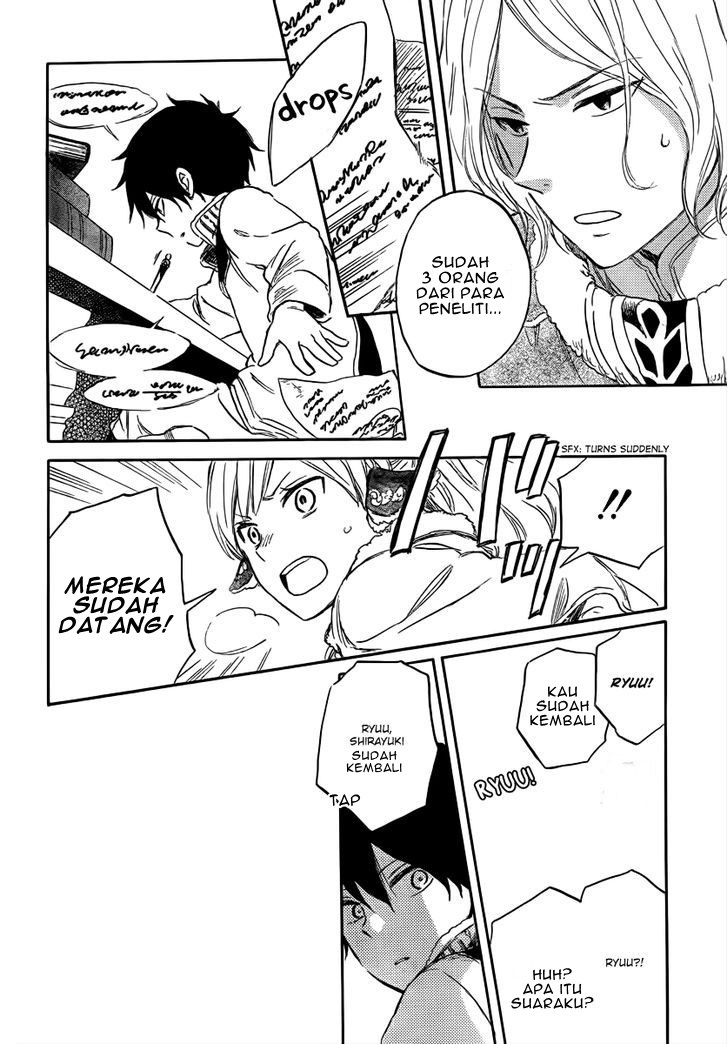 Akagami no Shirayuki-hime - Chapter 38 26 Akagami no Shirayuki-hime - Chapter 38 26