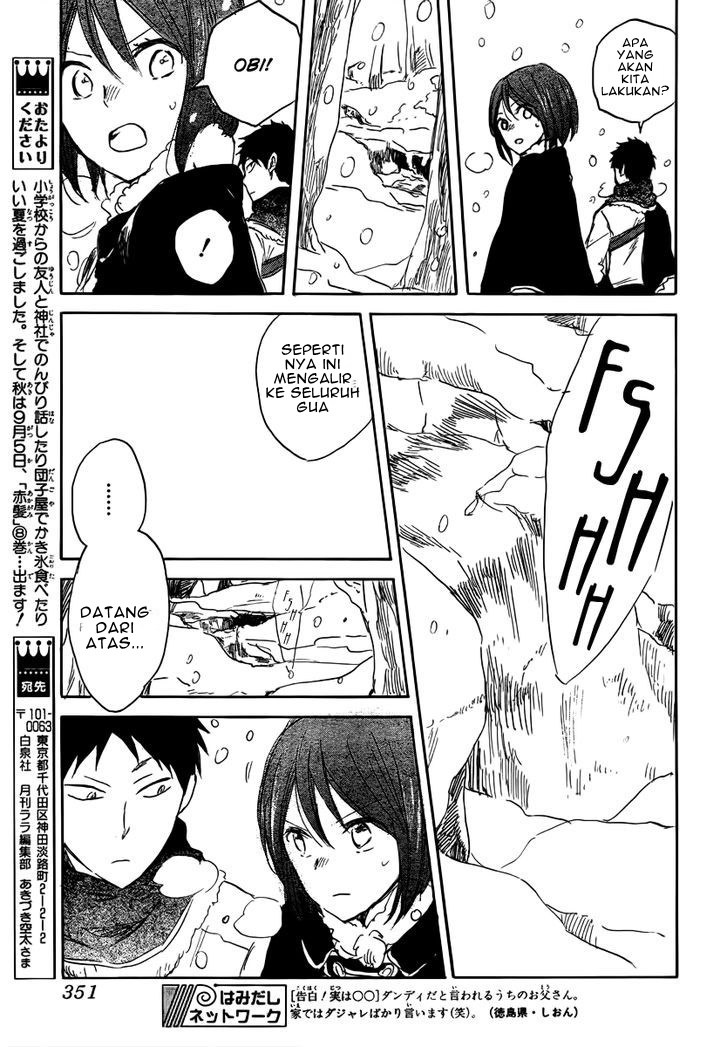 Akagami no Shirayuki-hime - Chapter 38 39 Akagami no Shirayuki-hime - Chapter 38 39