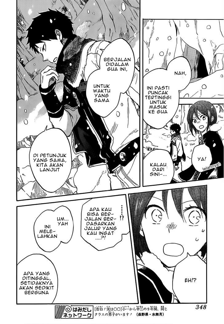 Akagami no Shirayuki-hime - Chapter 38 36 Akagami no Shirayuki-hime - Chapter 38 36