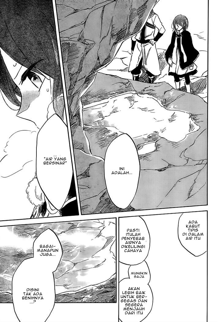 Akagami no Shirayuki-hime - Chapter 38 19 Akagami no Shirayuki-hime - Chapter 38 19