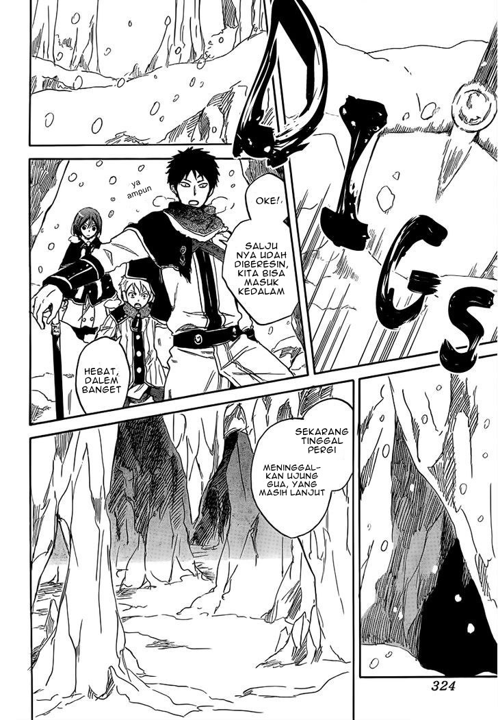 Akagami no Shirayuki-hime - Chapter 38 12 Akagami no Shirayuki-hime - Chapter 38 12