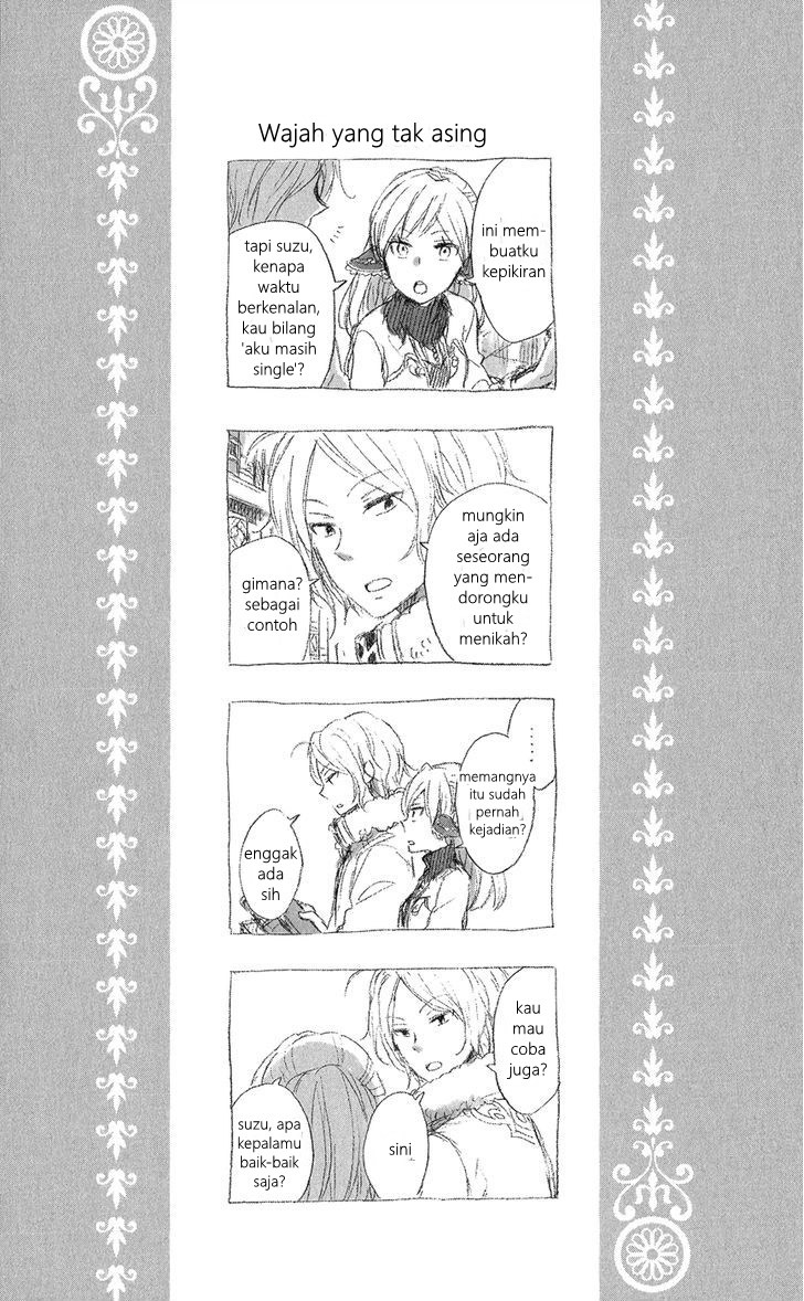 Akagami no Shirayuki-hime - Chapter 39.5 6 Akagami no Shirayuki-hime - Chapter 39.5 6