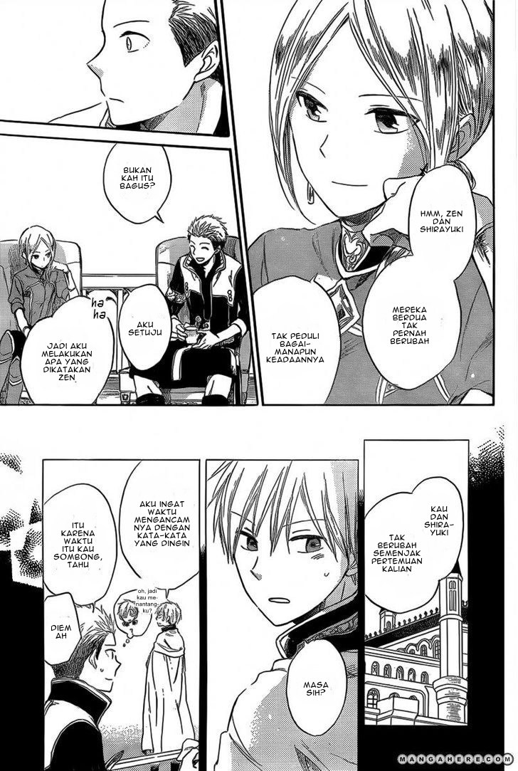 Akagami no Shirayuki-hime - Chapter 31 23 Akagami no Shirayuki-hime - Chapter 31 23