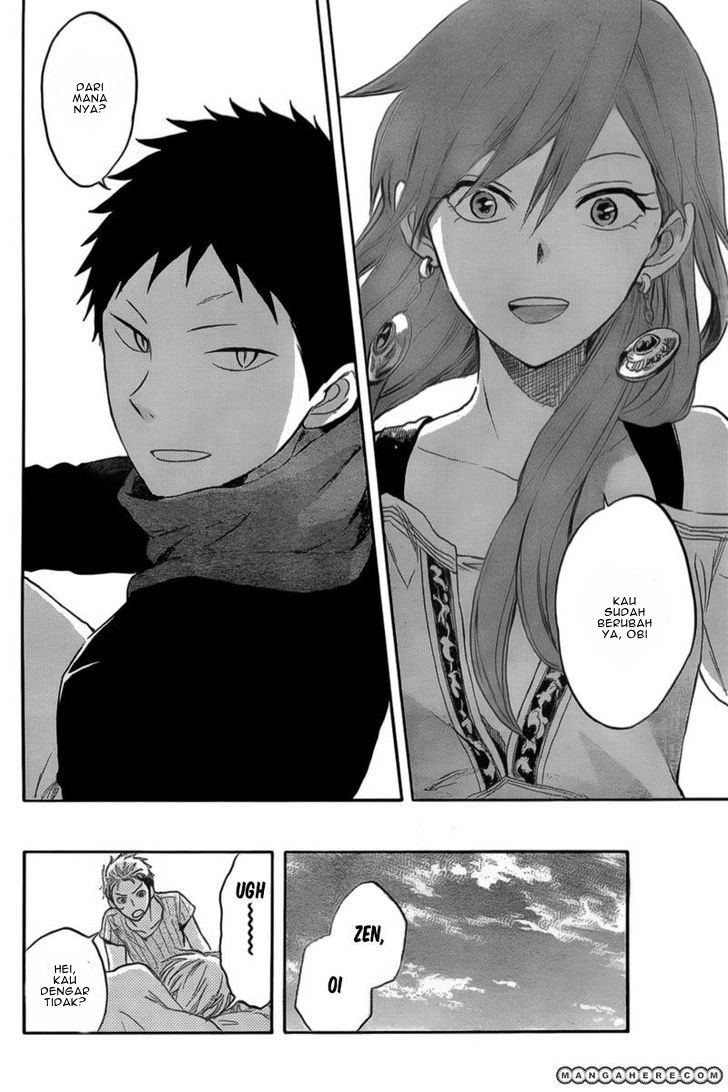Akagami no Shirayuki-hime - Chapter 31 32 Akagami no Shirayuki-hime - Chapter 31 32