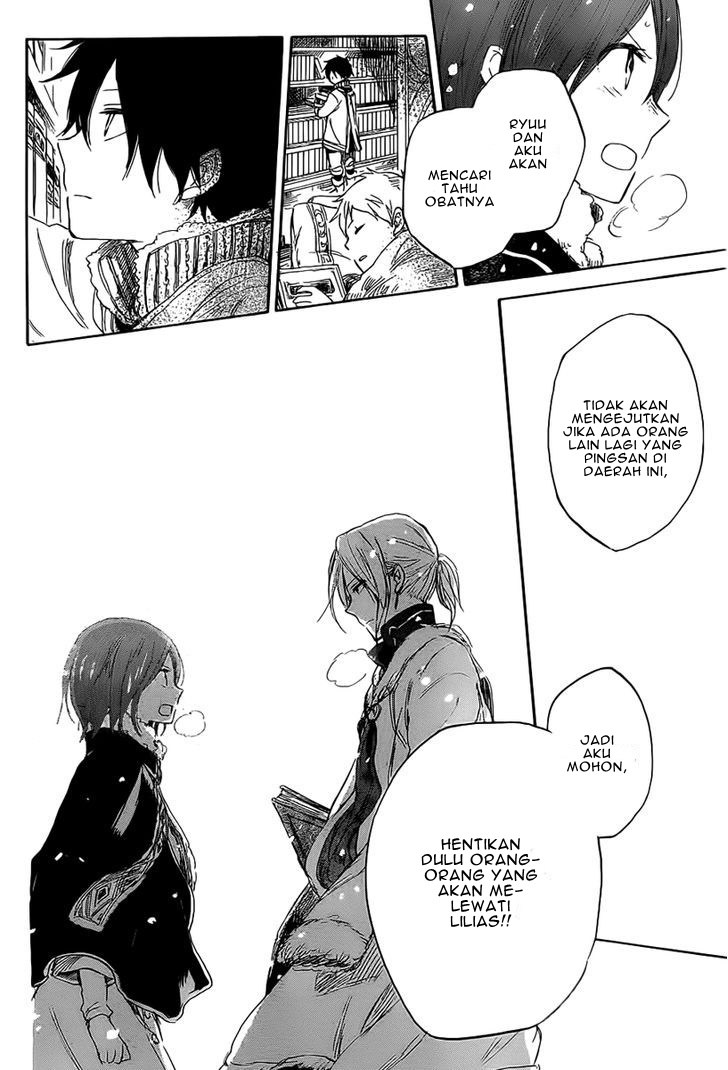 Akagami no Shirayuki-hime - Chapter 35 29 Akagami no Shirayuki-hime - Chapter 35 29