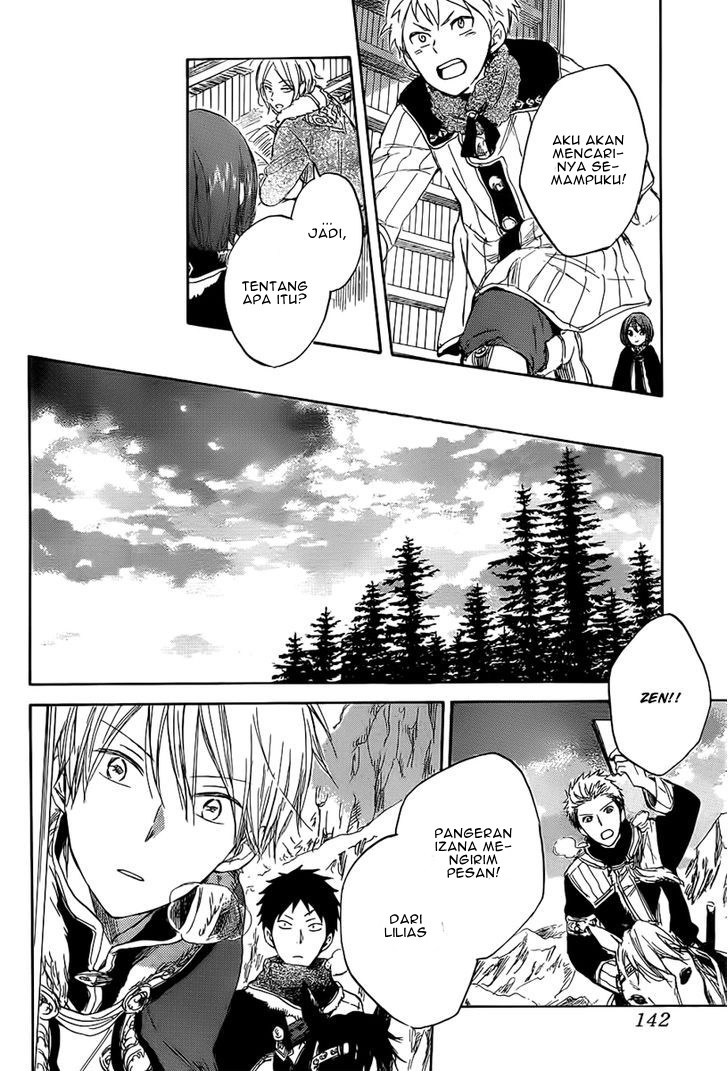 Akagami no Shirayuki-hime - Chapter 35 23 Akagami no Shirayuki-hime - Chapter 35 23