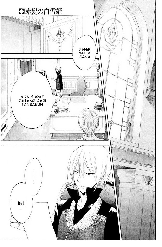 Akagami no Shirayuki-hime - Chapter 19 32 Akagami no Shirayuki-hime - Chapter 19 32