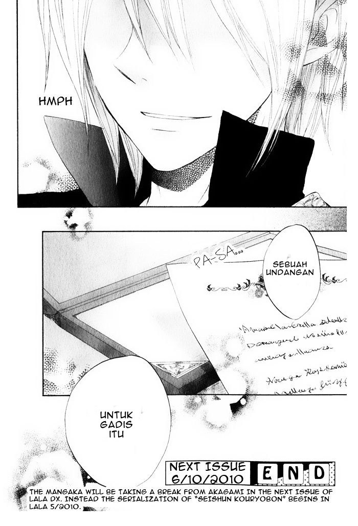 Akagami no Shirayuki-hime - Chapter 19 33 Akagami no Shirayuki-hime - Chapter 19 33