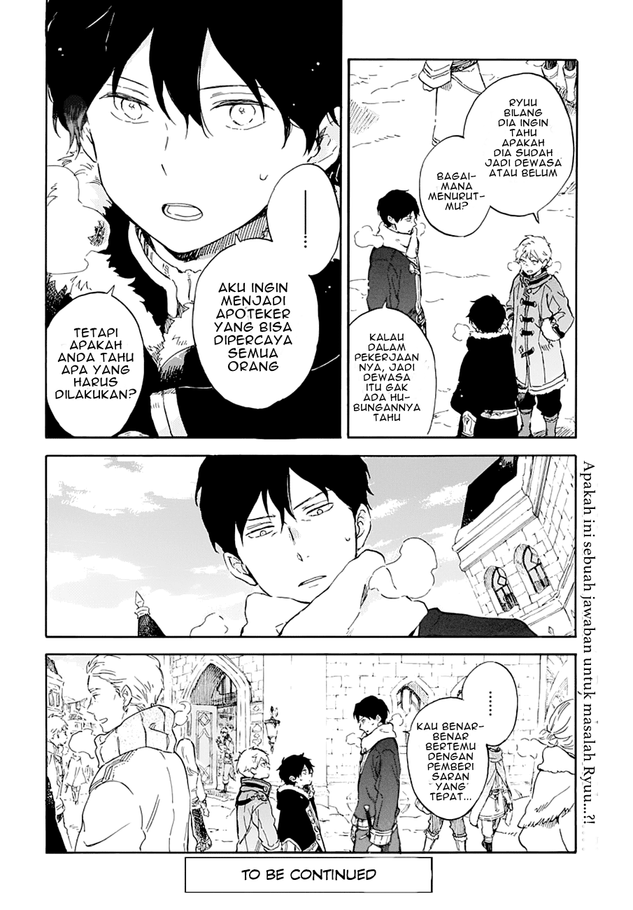 Akagami no Shirayuki-hime - Chapter 104 22 Akagami no Shirayuki-hime - Chapter 104 22