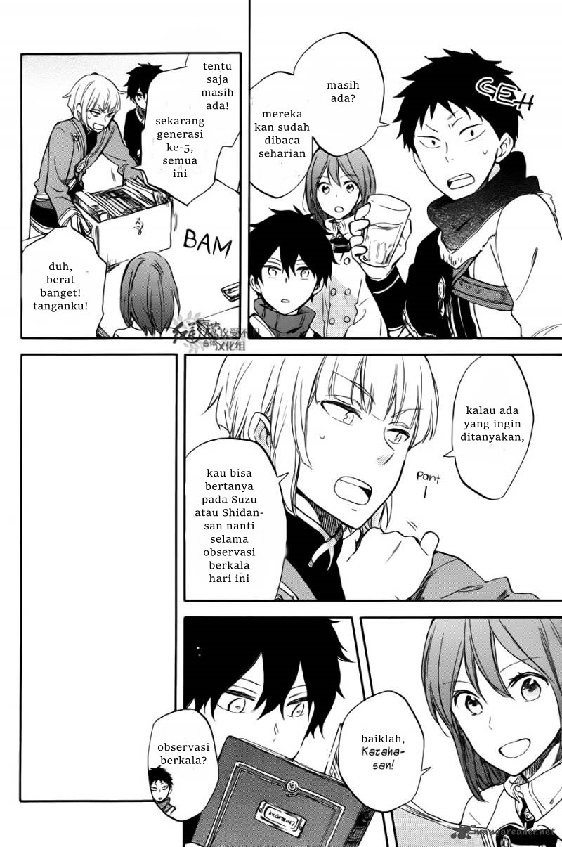 Akagami no Shirayuki-hime - Chapter 63 23 Akagami no Shirayuki-hime - Chapter 63 23