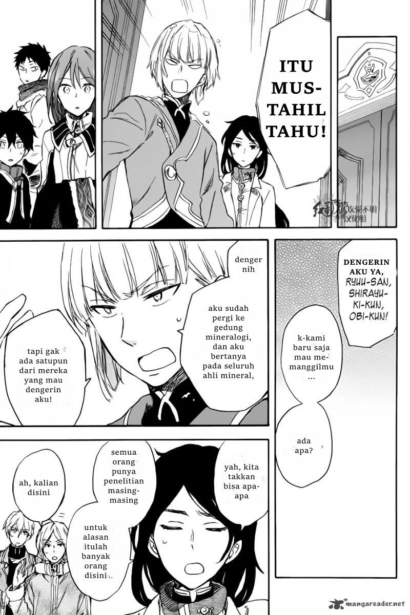 Akagami no Shirayuki-hime - Chapter 63 32 Akagami no Shirayuki-hime - Chapter 63 32