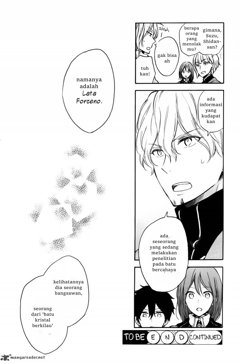 Akagami no Shirayuki-hime - Chapter 63 33 Akagami no Shirayuki-hime - Chapter 63 33
