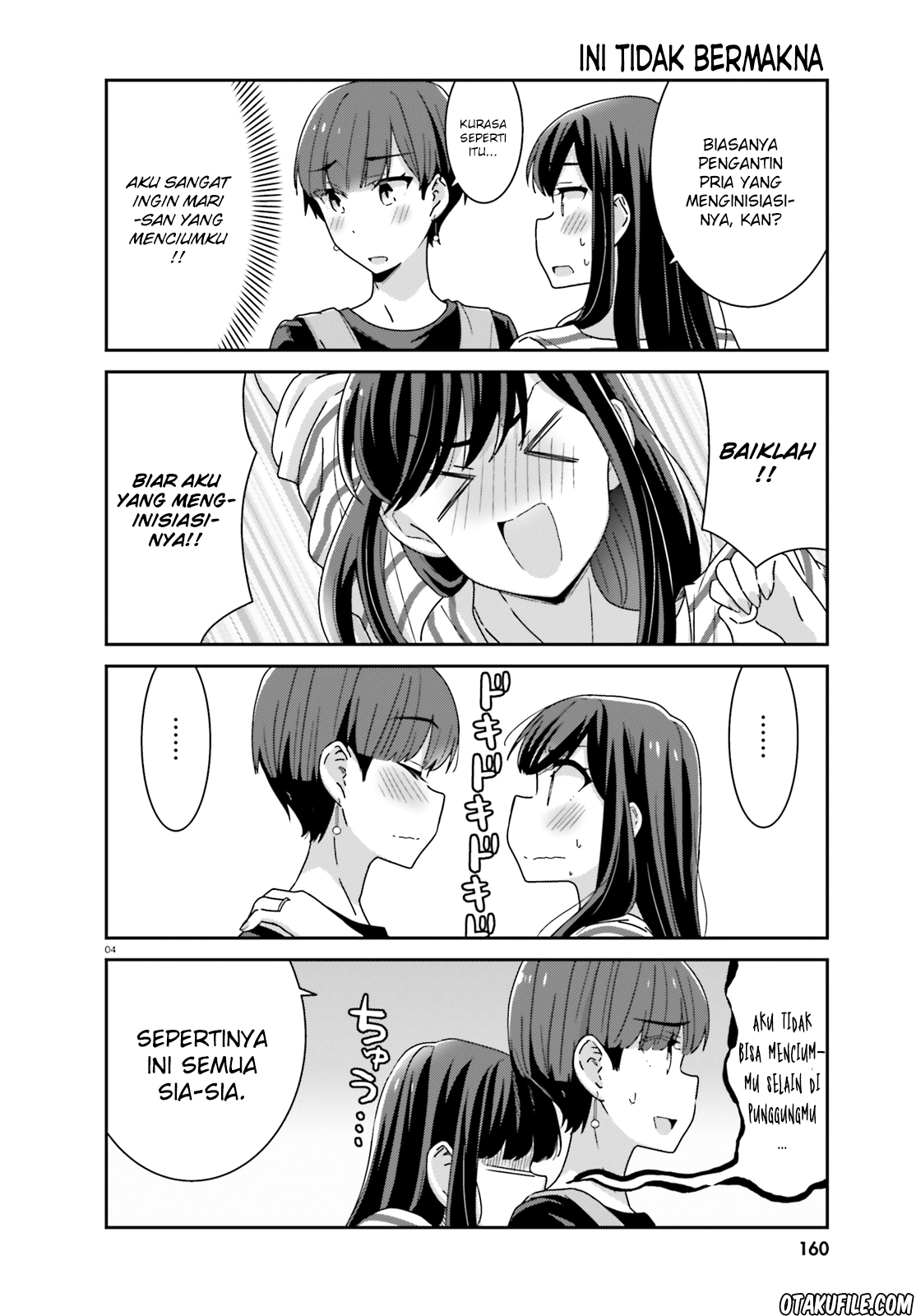 Akarui Kioku Soushitsu (Cheerful Amnesia) - Chapter 21 4 Akarui Kioku Soushitsu (Cheerful Amnesia) - Chapter 21 4