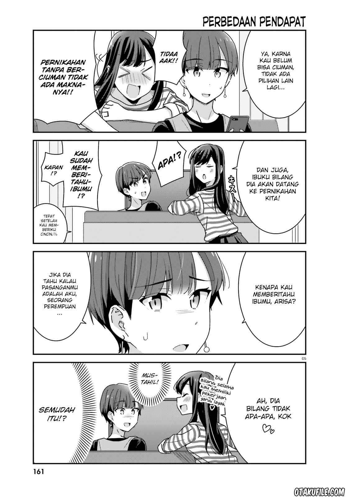 Akarui Kioku Soushitsu (Cheerful Amnesia) - Chapter 21 5 Akarui Kioku Soushitsu (Cheerful Amnesia) - Chapter 21 5