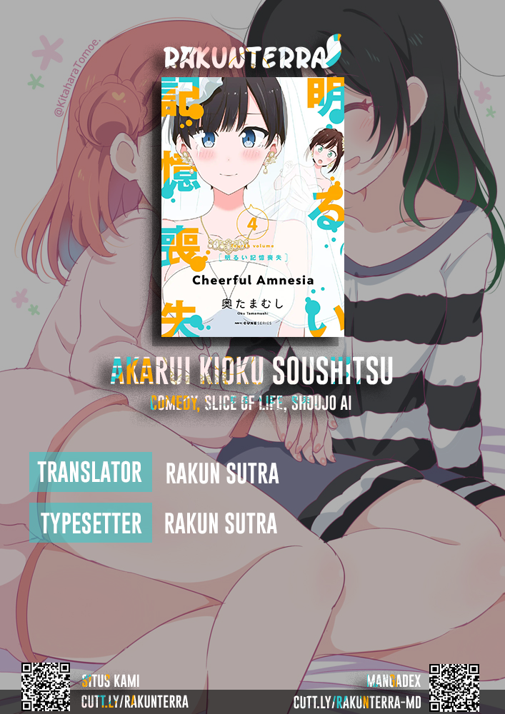 Akarui Kioku Soushitsu (Cheerful Amnesia) - Chapter 27 11 Akarui Kioku Soushitsu (Cheerful Amnesia) - Chapter 27 11