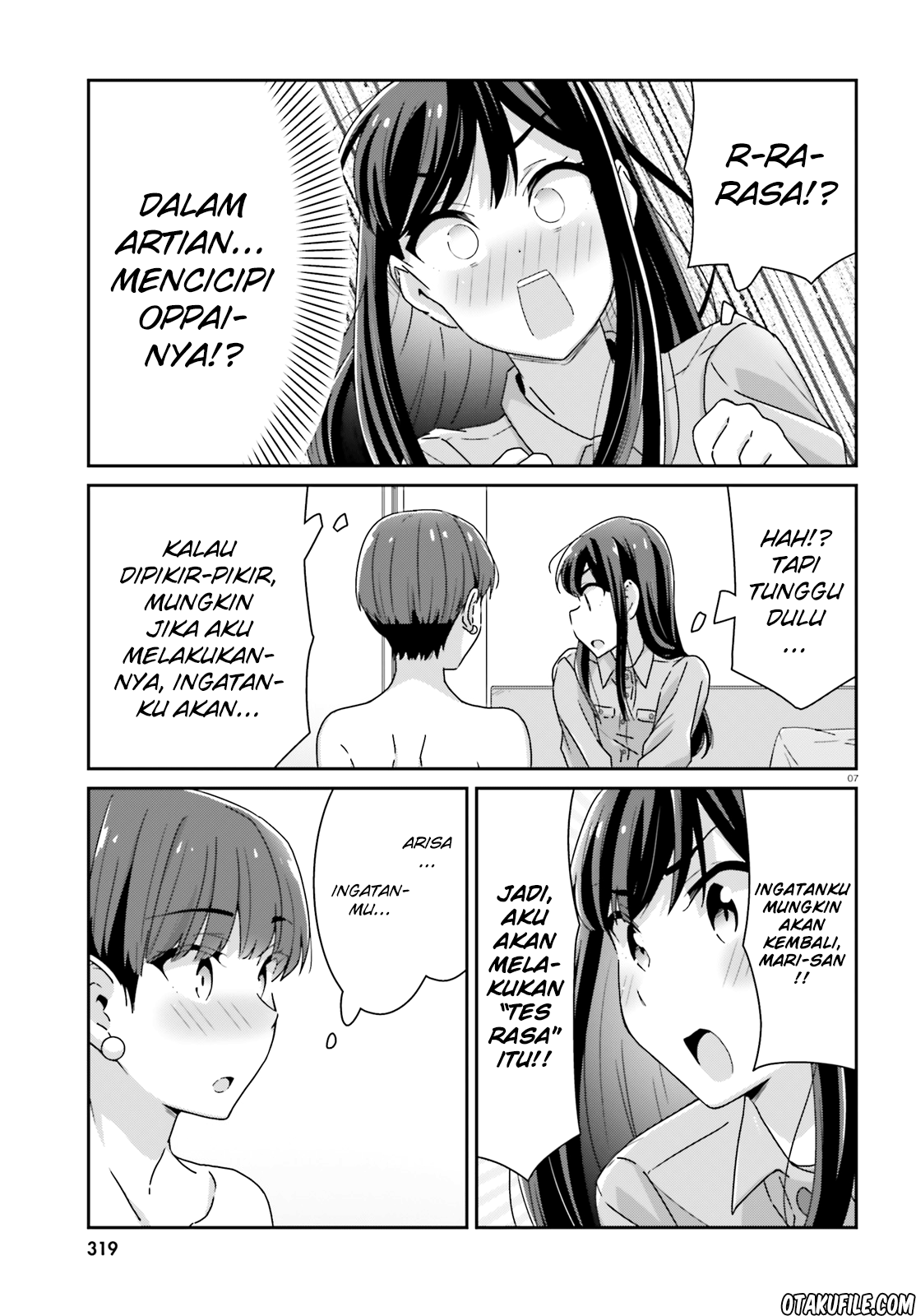 Akarui Kioku Soushitsu (Cheerful Amnesia) - Chapter 24 7