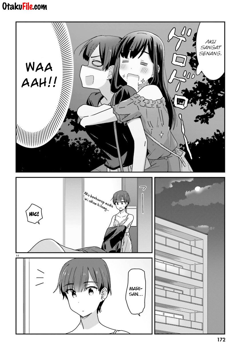 Akarui Kioku Soushitsu (Cheerful Amnesia) - Chapter 17 14