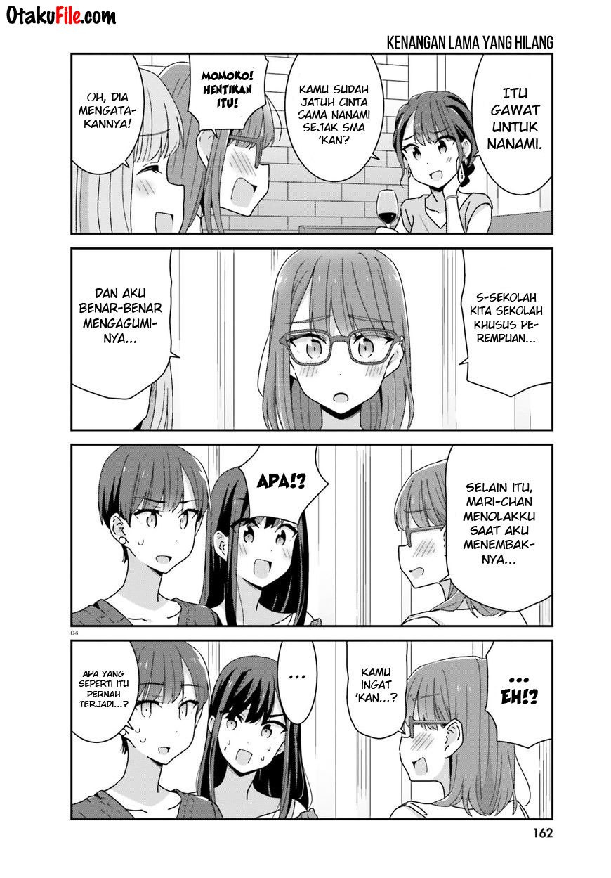 Akarui Kioku Soushitsu (Cheerful Amnesia) - Chapter 17 4