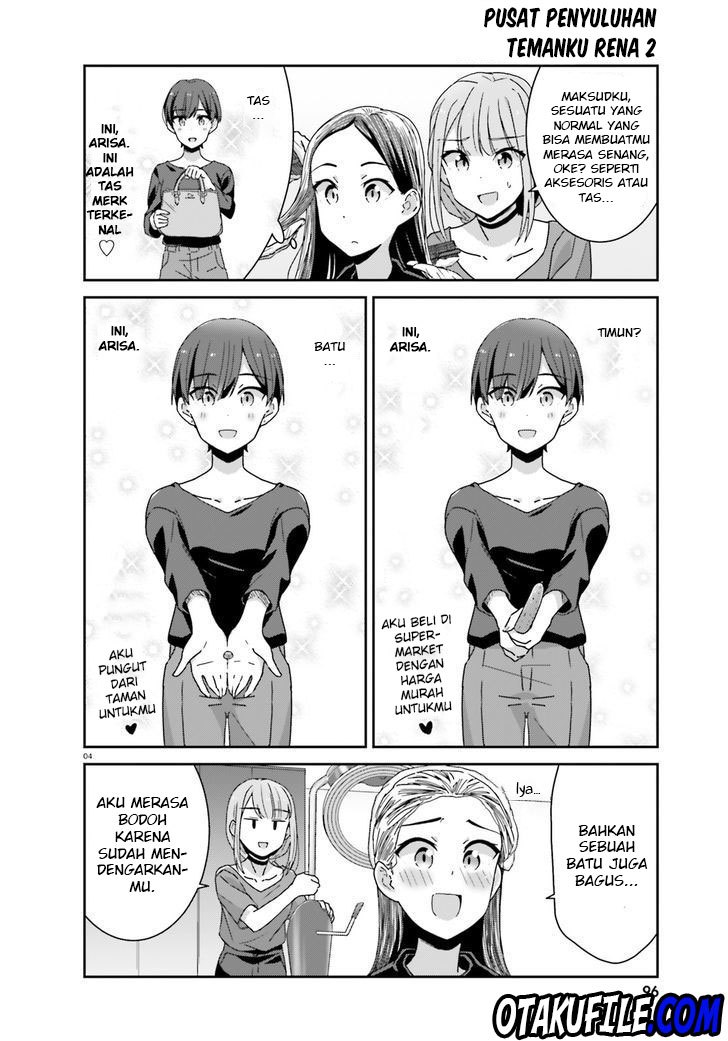 Akarui Kioku Soushitsu (Cheerful Amnesia) - Chapter 14 7 Akarui Kioku Soushitsu (Cheerful Amnesia) - Chapter 14 7