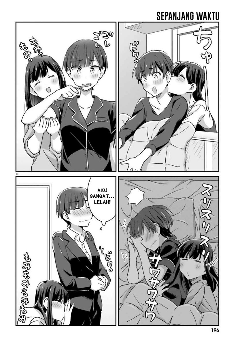 Akarui Kioku Soushitsu (Cheerful Amnesia) - Chapter 40 4 Akarui Kioku Soushitsu (Cheerful Amnesia) - Chapter 40 4