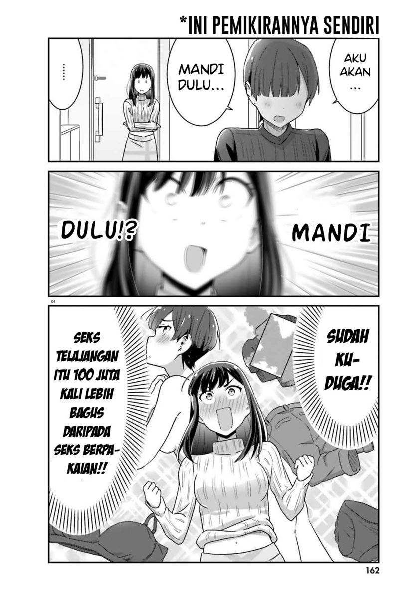 Akarui Kioku Soushitsu (Cheerful Amnesia) - Chapter 41 4 Akarui Kioku Soushitsu (Cheerful Amnesia) - Chapter 41 4