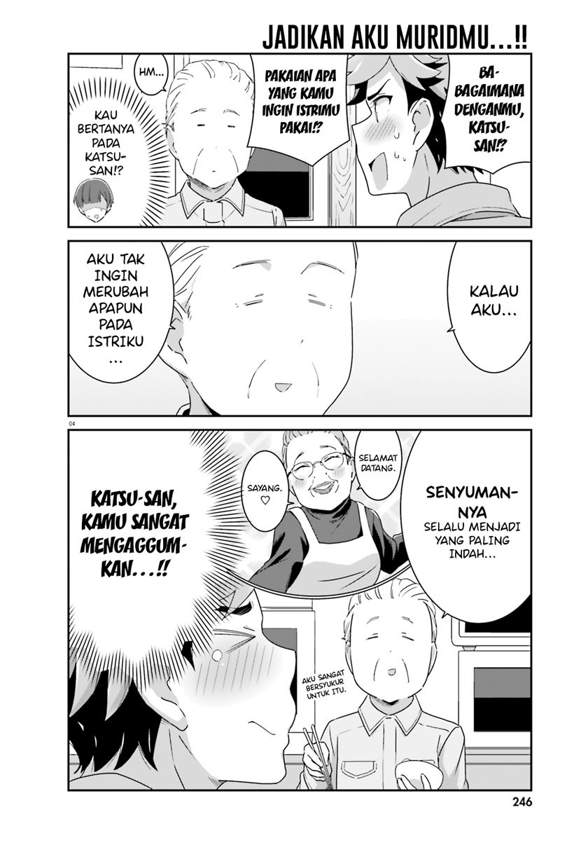 Akarui Kioku Soushitsu (Cheerful Amnesia) - Chapter 47 5 Akarui Kioku Soushitsu (Cheerful Amnesia) - Chapter 47 5