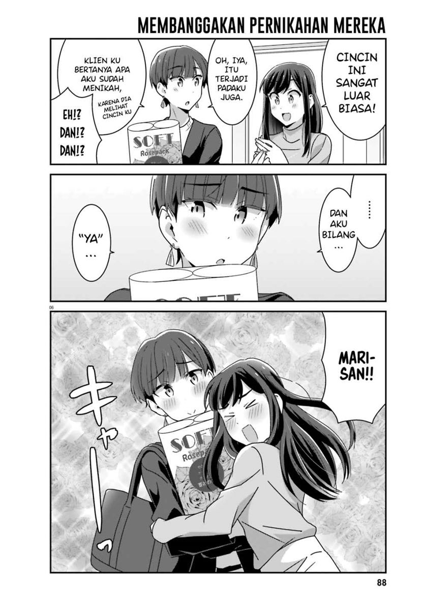 Akarui Kioku Soushitsu (Cheerful Amnesia) - Chapter 44 8 Akarui Kioku Soushitsu (Cheerful Amnesia) - Chapter 44 8