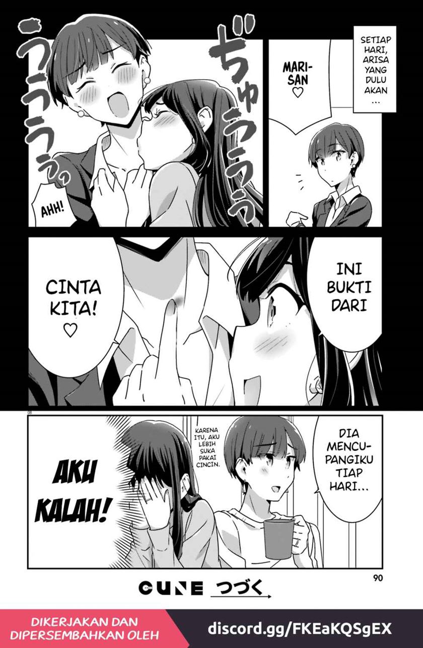 Akarui Kioku Soushitsu (Cheerful Amnesia) - Chapter 44 10 Akarui Kioku Soushitsu (Cheerful Amnesia) - Chapter 44 10