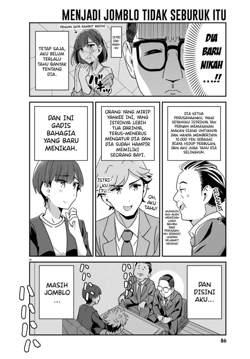 Akarui Kioku Soushitsu (Cheerful Amnesia) - Chapter 44 6 Akarui Kioku Soushitsu (Cheerful Amnesia) - Chapter 44 6