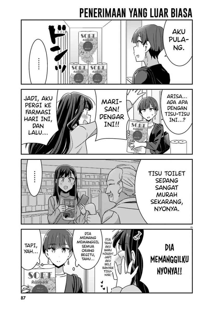 Akarui Kioku Soushitsu (Cheerful Amnesia) - Chapter 44 7 Akarui Kioku Soushitsu (Cheerful Amnesia) - Chapter 44 7