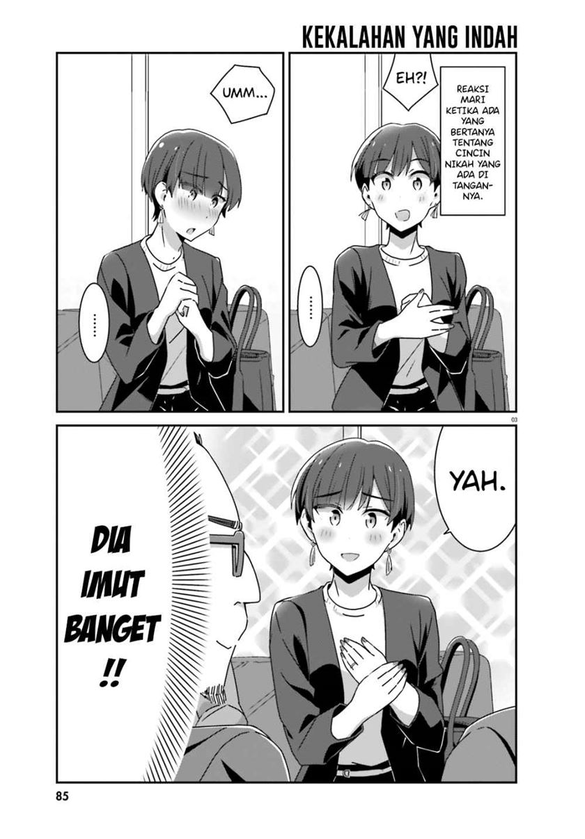 Akarui Kioku Soushitsu (Cheerful Amnesia) - Chapter 44 5 Akarui Kioku Soushitsu (Cheerful Amnesia) - Chapter 44 5