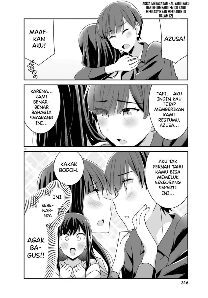 Akarui Kioku Soushitsu (Cheerful Amnesia) - Chapter 45 11 Akarui Kioku Soushitsu (Cheerful Amnesia) - Chapter 45 11
