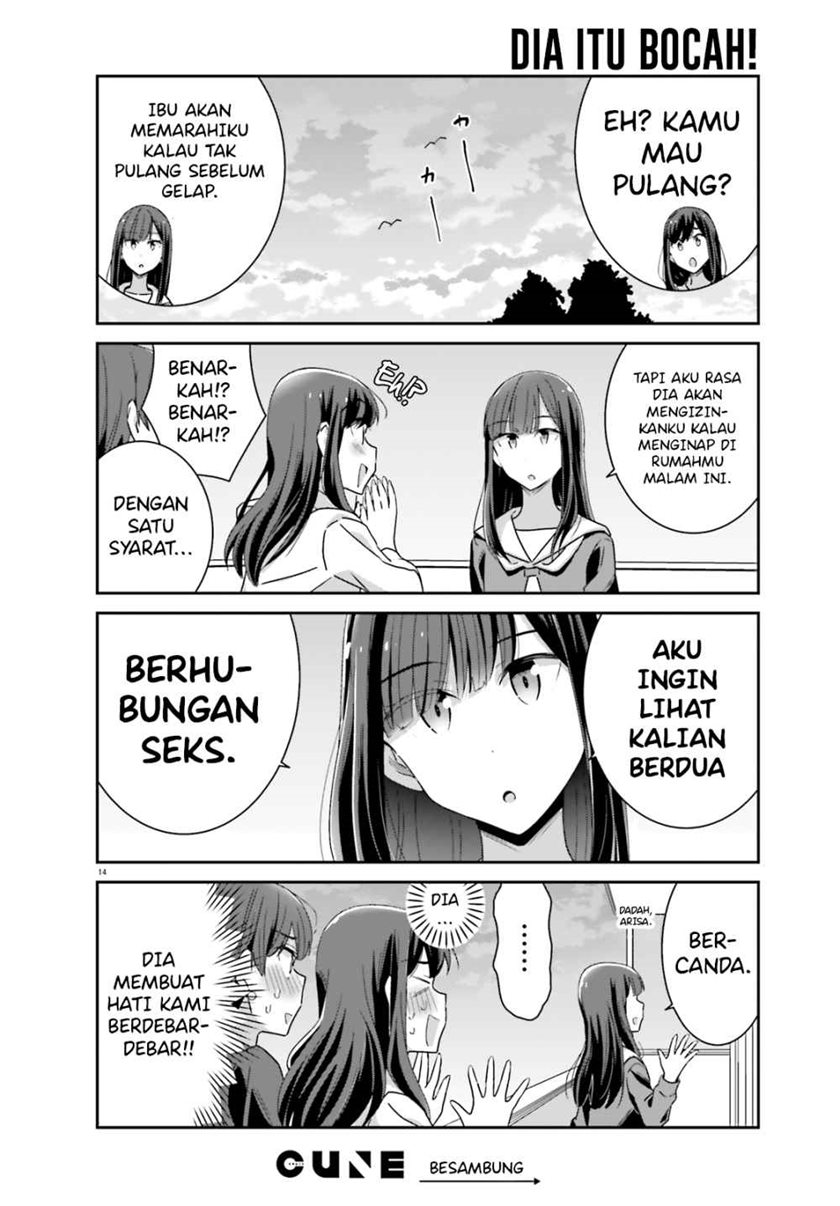 Akarui Kioku Soushitsu (Cheerful Amnesia) - Chapter 45 15 Akarui Kioku Soushitsu (Cheerful Amnesia) - Chapter 45 15
