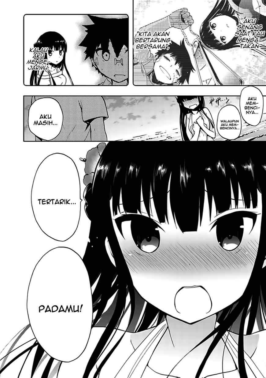 Akarui Sekai Keikaku - Chapter 17 22