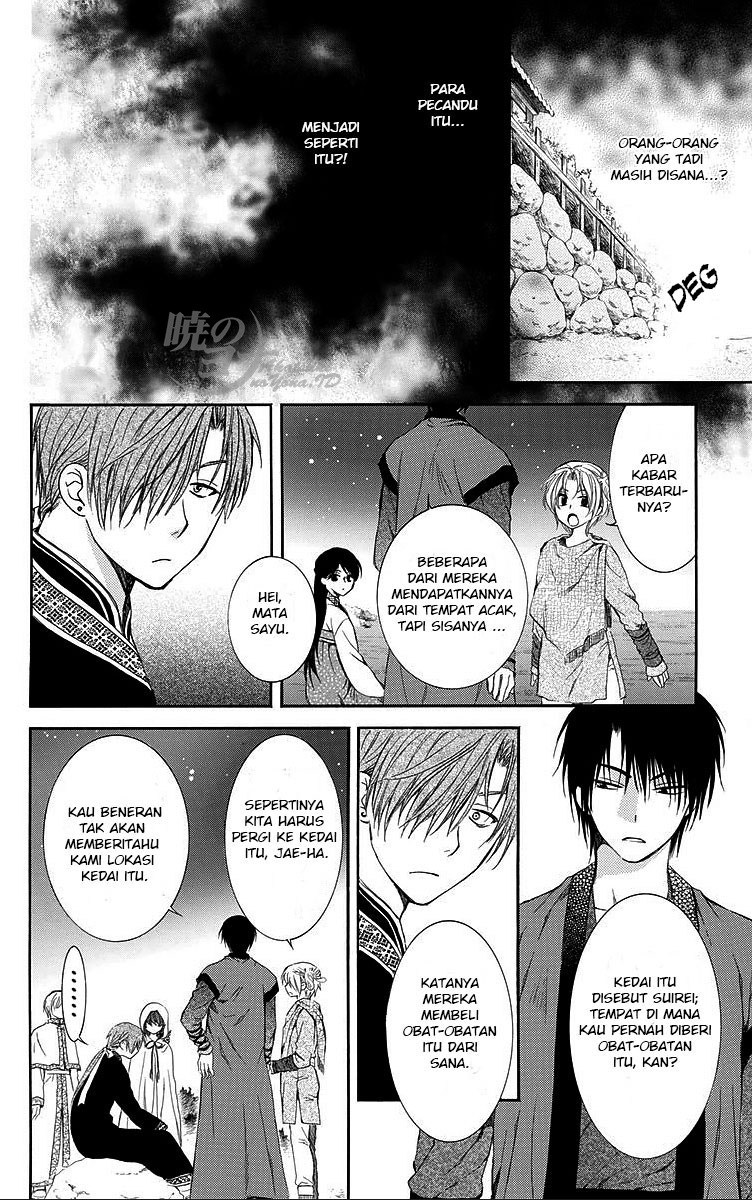 Akatsuki no Yona - Chapter 80 22