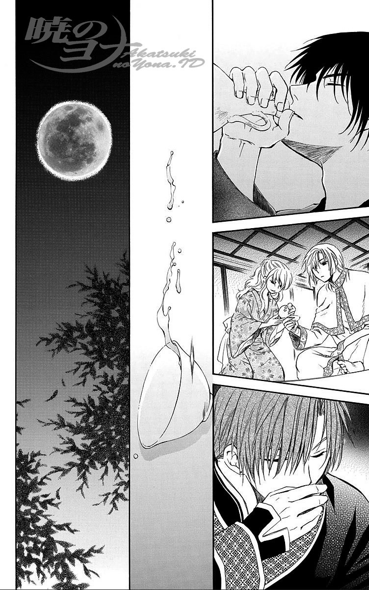 Akatsuki no Yona - Chapter 81 22