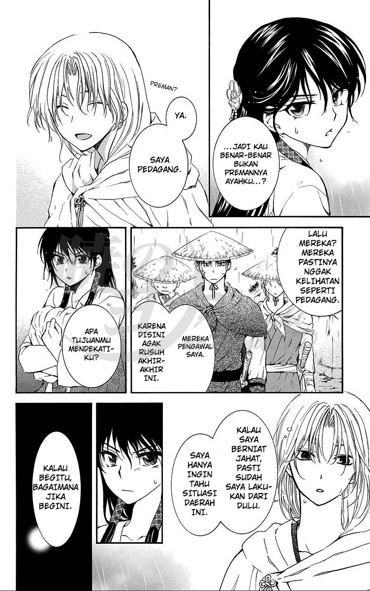 Akatsuki no Yona - Chapter 86 22