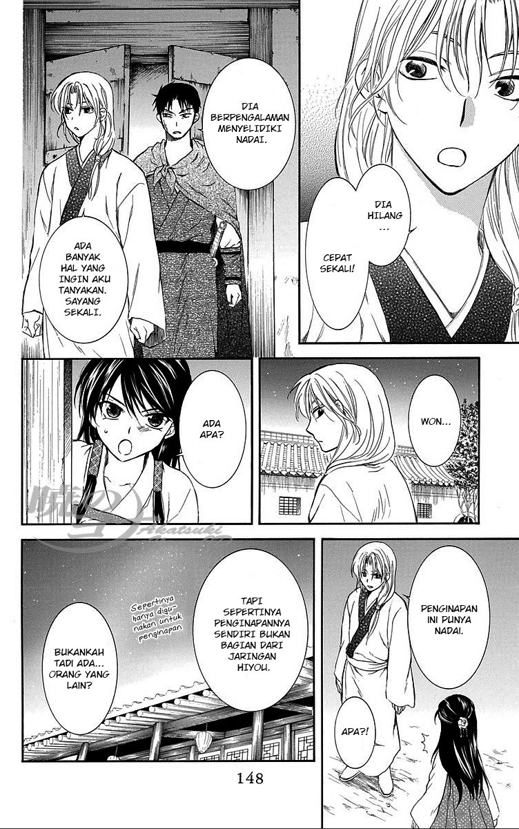 Akatsuki no Yona - Chapter 87 22