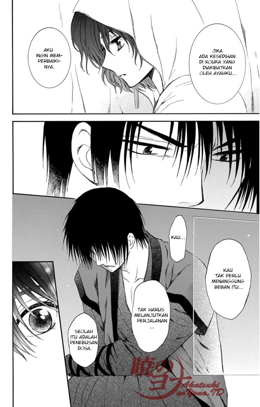Akatsuki no Yona - Chapter 97 22