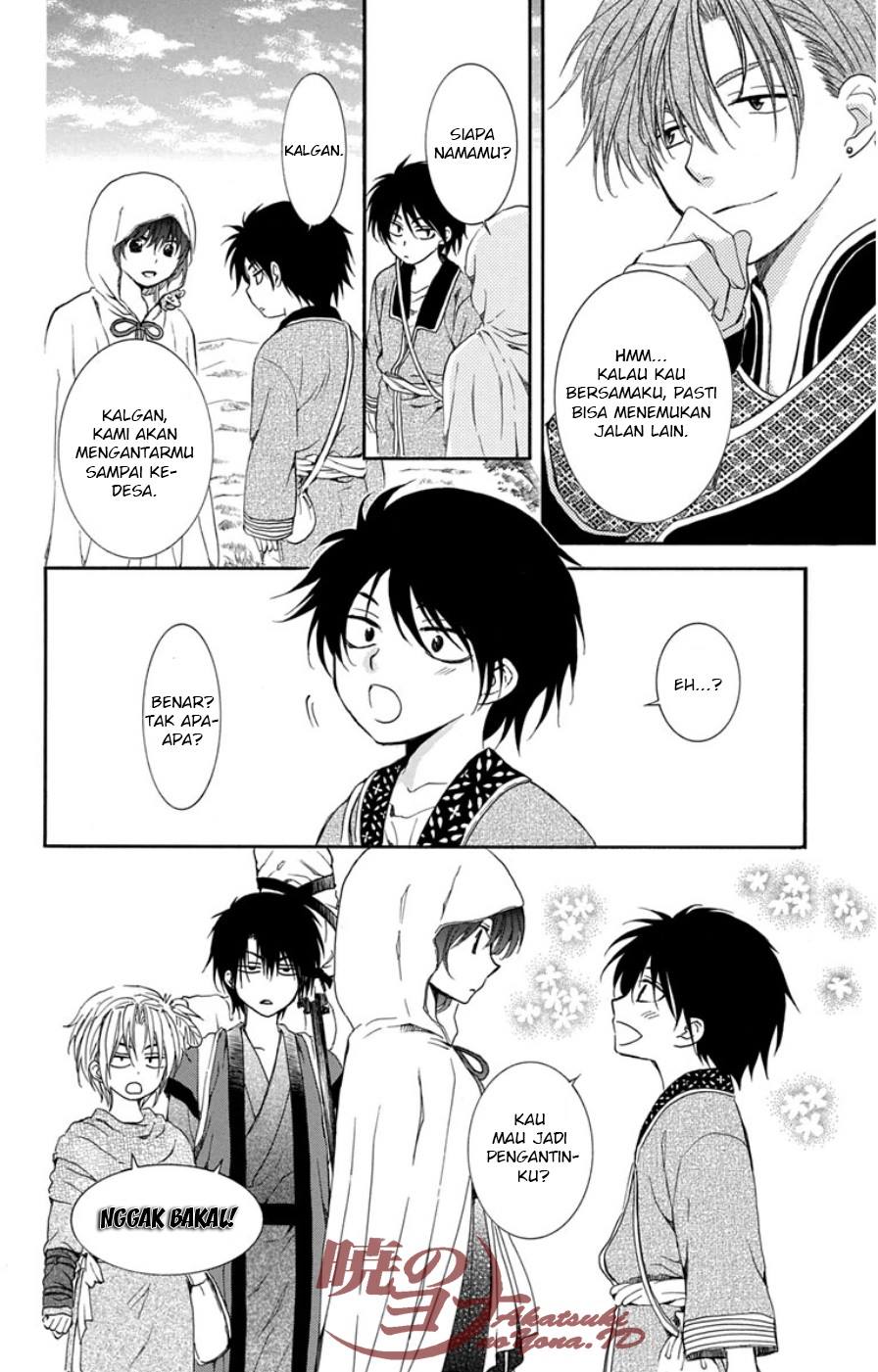 Akatsuki no Yona - Chapter 95 22