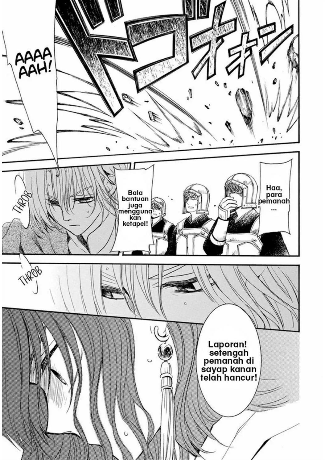 Akatsuki no Yona - Chapter 222 10