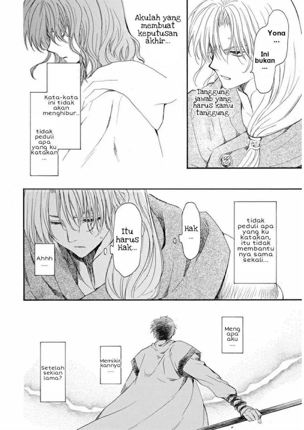 Akatsuki no Yona - Chapter 222 11
