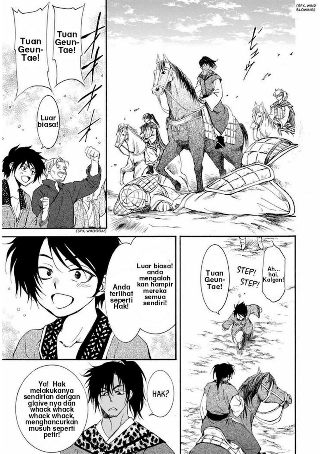 Akatsuki no Yona - Chapter 209 22