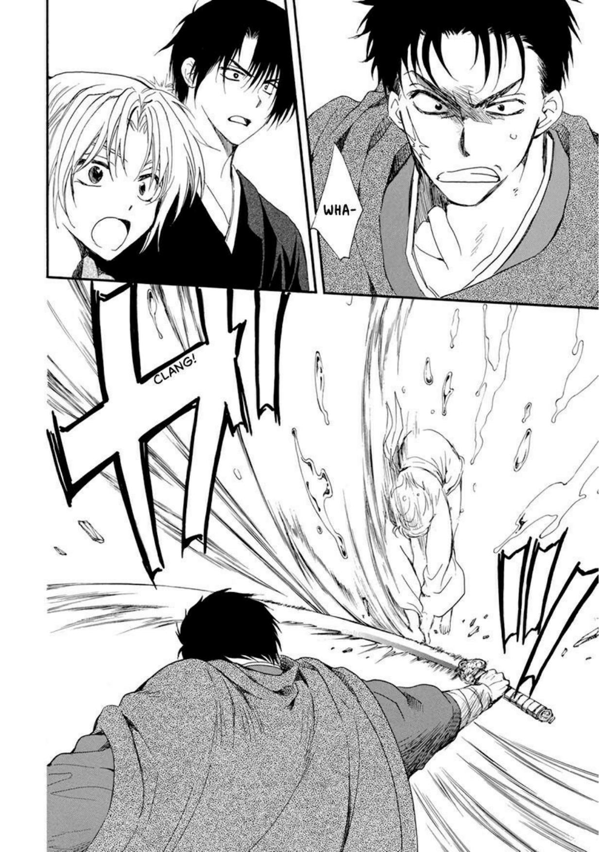 Akatsuki no Yona - Chapter 206 22