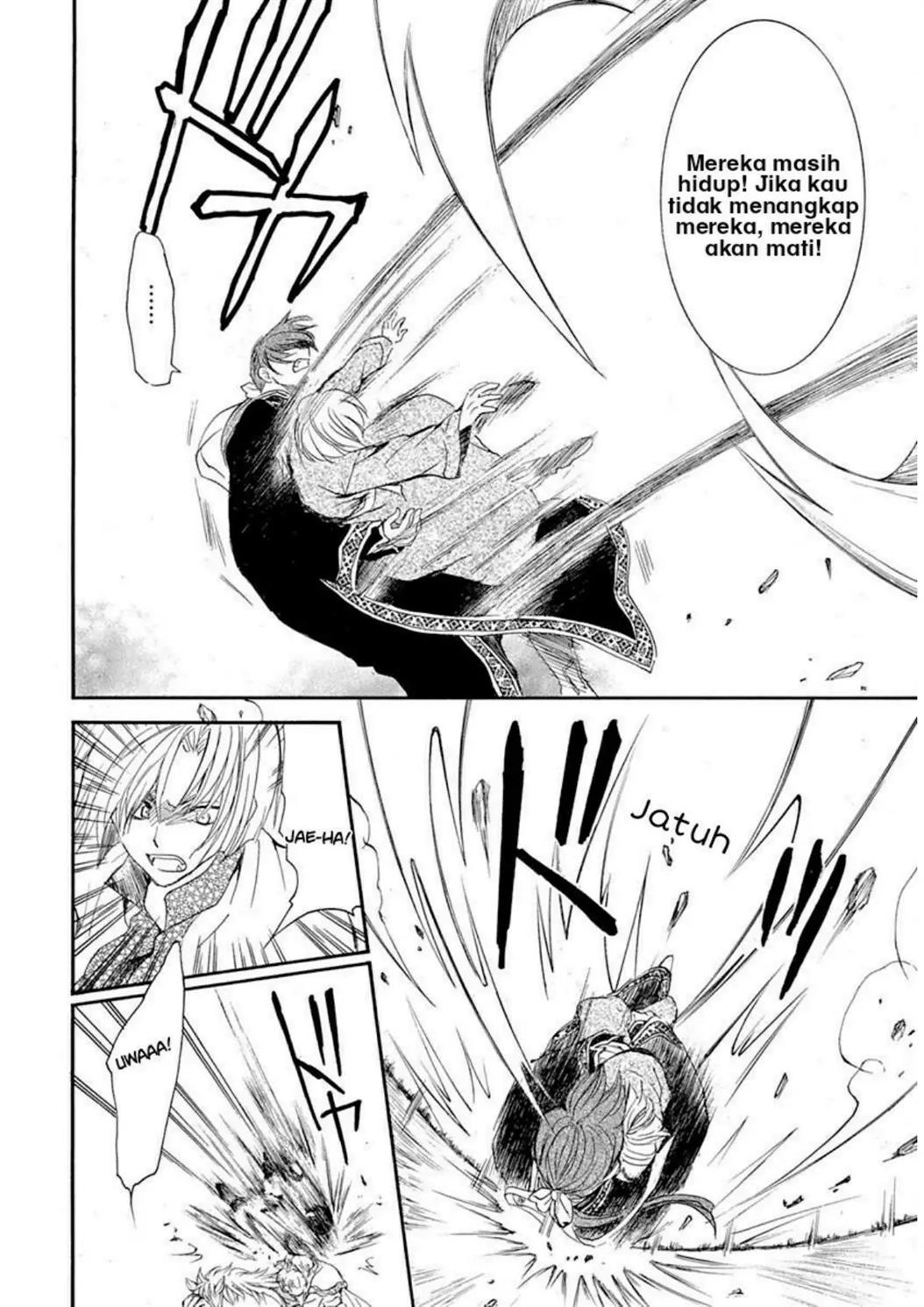 Akatsuki no Yona - Chapter 219 22
